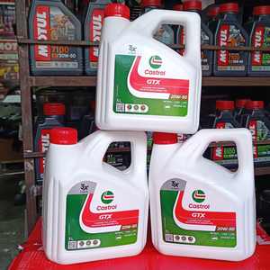 OEM-Grade Castrol ON EV <b>Grease</b> for Lucid Air Rivian R1T High Load High Efficiency EV Bearing <b>Grease</b> - Product Image 1