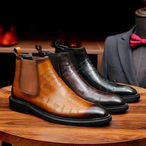 Zapatos de Trabajo Duraderos de Cuero Vacuno con Forro Antiolor y Absorción de Impactos, Zapatos Casuales para Hombre, Zapatos para Uso Diario - Product Image 1