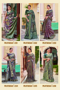 Vibrant Superbe Pratiksha Koth Saree Rich Pallu Motifs tissés à la main Imprimer Unique Indien Pakistanais Vêtements pour Mariages Festivals - Product Image 4