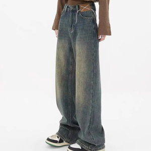 กางเกงขายาวเอวสูงทรงหลวมสไตล์วินเทจสำหรับผู้หญิง กางเกงยีนส์ทรงบานแฟชั่น - Product Image 1