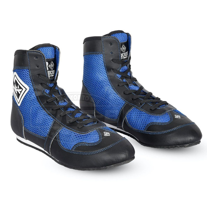 High Quality With Mesh Wrestling Shoes