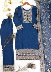 Celebre su estilo único con nuestra tela pesada de imitación Georgette borde de corte recto Anarkali Salwar Kameez con juego Dupatta - Product Image 5