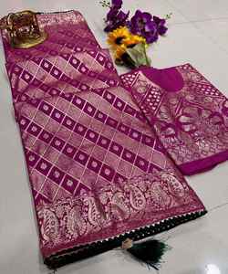 ผ้าส่าหรีผ้าจอร์เจียที่สวยงามสำหรับผู้หญิงที่มีการปักแบบพิเศษและลุคแฟนซีที่สวยงามสำหรับโอกาสพิเศษ - Product Image 5