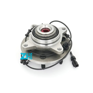 Pièces de <span class=keywords><strong>voiture</strong></span> à <span class=keywords><strong>prix</strong></span> abordable Roulement de <span class=keywords><strong>roue</strong></span> Ensemble de moyeu 2L14-2B663BJ Assurance qualité Roulement de moyeu de <span class=keywords><strong>roue</strong></span> Produit 2L14-2B663BJ - Product Image 5