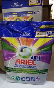 Lessive écologique antibactérienne 3-en-1 en capsules avec parfum de jasmin, 52 capsules - Product Image 2