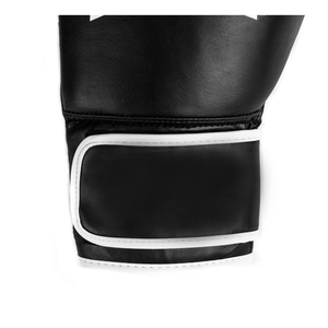 Gants de boxe Sanda en cuir 8oz avec logo personnalisé pour une meilleure précision de frappe et de sparring - Product Image 2