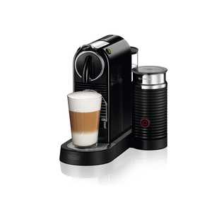 Cafetera Nespresso Inteligente con Control por Aplicación para Hoteles y Automóviles, de Acero Inoxidable, Ecológica, para Espresso - Product Image 2