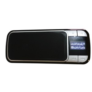 Portable HD Audio Quran Speaker SQ128 with Remote Islamic MP3 Player Ramadan Eid Gift for Muslims OEM Quran Speaker - Product Image 6