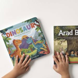 Libro de tablero educativo personalizado a todo color al por mayor Dinosaur Park Story para niños cubierta de papel resistente - Product Image 5