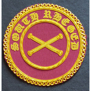 New Masonic Order of Athelstan <b>Apron</b> Badge SOUTH RHEGED Provincial SWORD BEARER - Product Image 4
