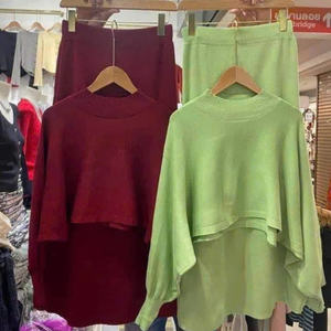 Hot Autumn Croptop Girl Juego de 2 piezas para mujeres Precio de fábrica Embalaje personalizado Natural ODM Lavable Embalaje personalizado Largo - Product Image 3