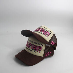 OEM Manufacture Low MOQ Custom <b>Flat</b> Brim Embroidered Contrast Color Sport Performance Cycling Y2K Trucker Mesh Baseball Cap - Product Image 5