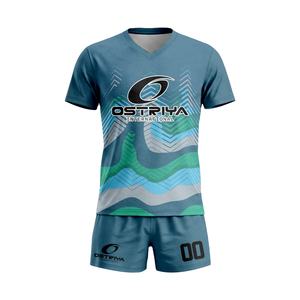 Ensemble de maillot de football de qualité supérieure, léger, à séchage rapide, shorts, impression personnalisée de nom et de logo, prix de gros en vente - Product Image 1