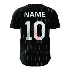 Uniformes de Béisbol Personalizados con Costuras Superiores 2026, Transpirables, de Alta Calidad, al por Mayor, para Adultos, Talla Grande, Uniformes de Softbol, Color Personalizado - Product Image 5