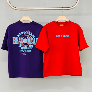 Fully Customized Made Make Your Own Latest Product <b>Men</b> Casual Wear Top Quality Quick-Dry 100% Cotton O-Neck <b>Men's</b> T-<b>Shirts</b> - Product Image 6