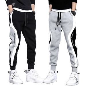 Pantalon de sport personnalisé, super ample, streetwear, imprimé DTG, 100% coton, look délavé, jogging pour homme - Product Image 6