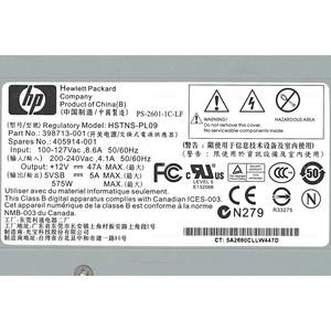 Alimentation HP 575W pour MSA60 MSA70 DL320S, M6412A, reconditionnée, 405914-001 - Product Image 4
