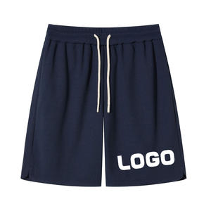 High Quality 250gsm 100% Polyester Pique Essential Relaxed Fit Blank Solid Casual Knee-Length Drawstring <b>Lounge</b> <b>Shorts</b> For <b>Men</b> - Product Image 1