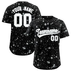 Camiseta de Béisbol Personalizada con Graffiti de Estrellas, Venta al Por Mayor, 100% Poliéster, Tallas Grandes, Anti-UV, Secado Rápido, Transpirable, con Nombre, Número y Logotipo Impresos - Product Image 3