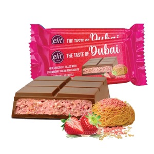 Caja elegante especial con sabor a cacao rico en chocolate de Dubái, perfecta para tiendas de regalos y compradores de exportación al por mayor - Product Image 3