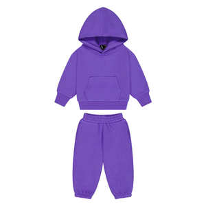 Ensemble de survêtement léger pour enfants pour garçons d'hiver Costume de sport deux pièces respirant Survêtements à la mode - Product Image 1