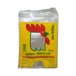 Sacs alimentaires en plastique PP PE durables de haute qualité Taille personnalisable Fabriqué en usine en Thaïlande Emballage sécurisé pour les céréales - Product Image 4