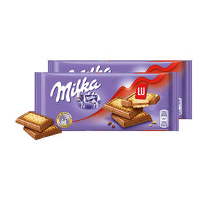 Chocolate con Leche Alpina Milkaa Lila Pause al por Mayor, Barras de 100g con el Icónico Empaque Morado y 24 Meses de Duración - Product Image 4