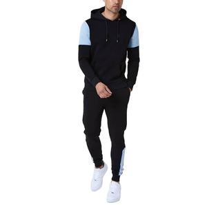 Meilleure vente de haute qualité personnalisé hommes hiver survêtement ensembles coupe régulière respirant coton avant nouveau Style Design 2026 - Product Image 1