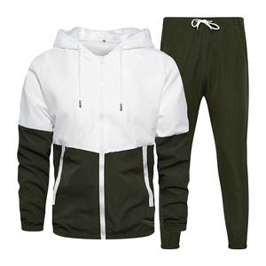 2024 High Quality <b>Men</b> Autumn <b>Jacket</b> Set Sport Slim Stretch High Quality Custom Logo Casual <b>Jacket</b> Tracksuits for <b>Men</b> - Product Image 5