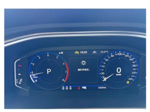 Voiture d'<span class=keywords><strong>Occasion</strong></span> Volks-wagen <span class=keywords><strong>T</strong></span>-<span class=keywords><strong>ROC</strong></span> 300TSI DSG 2WD Starlight Edition 2023 - Product Image 6