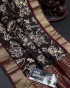 ชุดส่าหรีมีขอบจารีปาร์ตี้ที่สวยงาม - Product Image 1