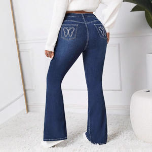 Four Seasons New Embroidered <b>Jeans</b> <b>Women's</b> New Stretch High Waist Washed Pants Casual Long Pants - Product Image 5