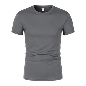 Summer Outdoor Sports Loose Comfortable T-shirt Fitness Exercise Fashion Men's Short-sleeved <b>Top</b> Daily Street Men's T-shirt - Product Image 4