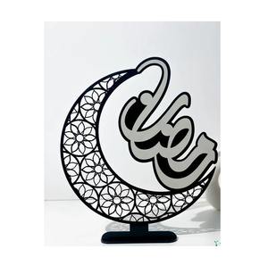 Décoration de Ramadan : Centre de table élégant islamique avec lanterne, croissant et étoile, style festif arabe pour la maison, en métal, vente chaude - Product Image 4