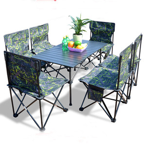 Logo personnalisable Chaise pliante compacte réglable pour la randonnée et le <span class=keywords><strong>trekking</strong></span>, en matériaux légers et durables - Product Image 1
