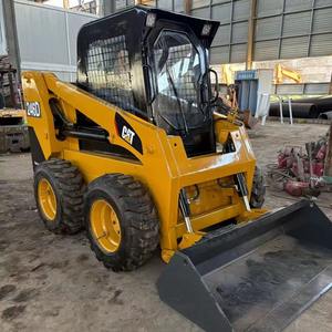 Chargeuse compacte sur chenilles multifonctionnelle 259D3 avec pompe diesel et moteur ENERPAC 37 kW, haute efficacité, pour usage industriel - Product Image 6