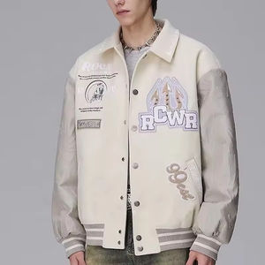 Fabricante personalizado de alta calidad bordado de cuero mangas Letterman Varsity chaquetas para hombres Varsity chaquetas personalizadas para hombres - Product Image 1