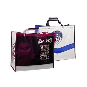 Bolsas de Compras de PP Personalizables con Asas de Tela No Tejida/Cinta de PP - Multitamaño (Mini a Extra Grande y Personalizable) para Supermercados - Product Image 4