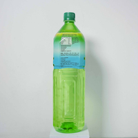 Aloë Vera Pulpsap Drink Dieetdranken Met Natuurlijke Smaak 1,5 L Gebotteld Drinkvrij Monster Private Label Export