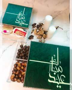 Stylish Pearl Lid Lacquer Finish <b>Wooden</b> <b>Box</b> for Eid Mubarak Gifts Luxury Clear Design for Arabic Sweets Treats & Favors - Product Image 5