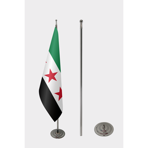 Drapeau officiel de la Syrie pour intérieur, avec logo personnalisé, impression numérique sur soie, sur mât en aluminium pour exposition - Product Image 2