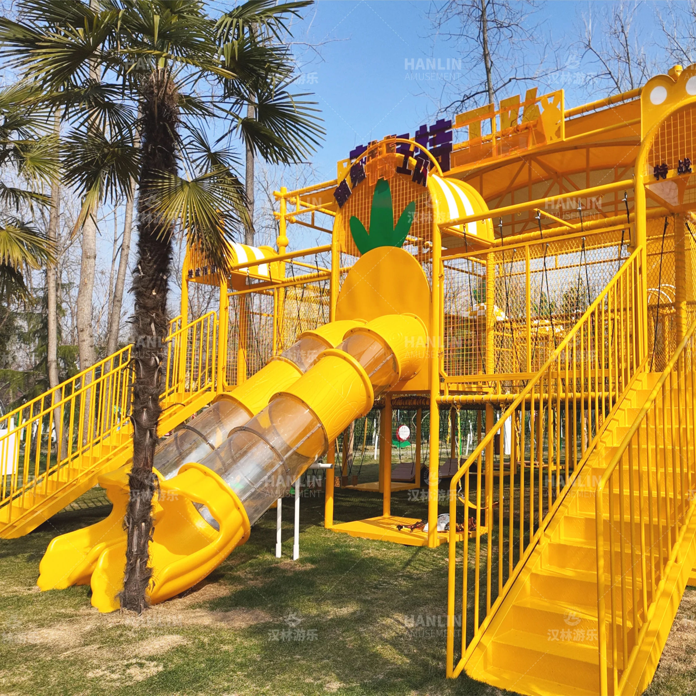 Used Amusement Park Equipment Quality Playground Solutions