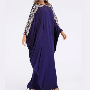 Abaya ethnique koweïtienne à double couche, vêtements islamiques, robe abaya, robe musulmane à manches longues, respirante, printemps, personnalisable OEM - Product Image 4