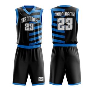 Ensemble d'uniformes de basket-ball pour hommes respirants de haute qualité Logo personnalisé Sublimation sportive anti-UV à séchage rapide Nouveau design de style à bas prix - Product Image 4