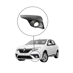 Cubierta de Marco para Luz Antiniebla Izquierda Renault Clio Symbol Joy 261A38260R, Cubierta Decorativa de Iluminación - Product Image 2