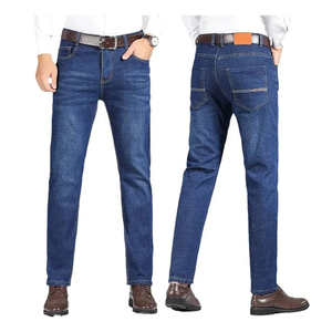 Nouvelle mode de pantalons jeans en denim respirants en coton pour femmes vente en gros OEM de pantalons Slim Fit décontractés de haute qualité et conçus sur mesure - Product Image 5