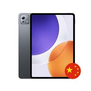 สำหรับ Xiaomi Pad 7s Pro หน้าจอสัมผัสขนาด 12.5 นิ้ว หน่วยความจำ 16GB/512GB ชิปประมวลผล Snapdragon รองรับเครือข่าย Wi-Fi สำหรับการศึกษา - Product Image 1