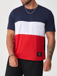 เสื้อยืดโอเวอร์ไซส์สตรีทแวร์ผู้ชาย ผ้าฝ้าย 100% คุณภาพสูง ลายบล็อกสีสันสดใส สไตล์ลำลอง ฮิปฮอป แฟชั่นทันสมัย - Product Image 6