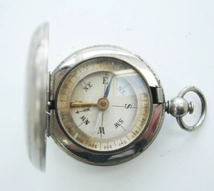 Brújula de Bolsillo Francesa Antigua de Primera Calidad, Brújula con Reloj Solar, Regalo de Aniversario - Product Image 1