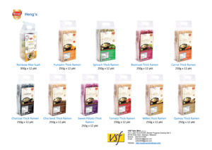 Heng's Crispy Fish Chilli 180g Fabriqué en Malaisie Halal - Product Image 6